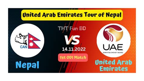 NEP vs UAE, United Arab Emirates in Nepal 2022/23, 3rd  .